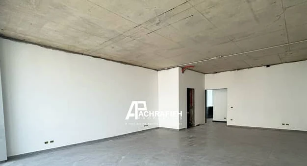 Office For Sale in Achrafieh - مكتب للبيع في الأشرفية